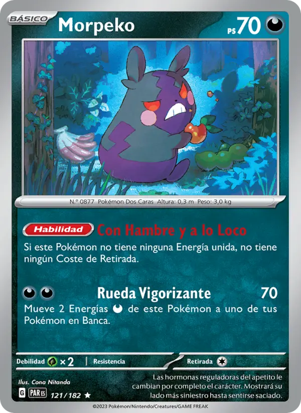 Morpeko #121