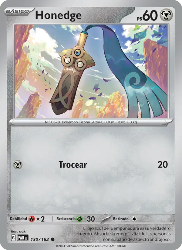 Honedge #130