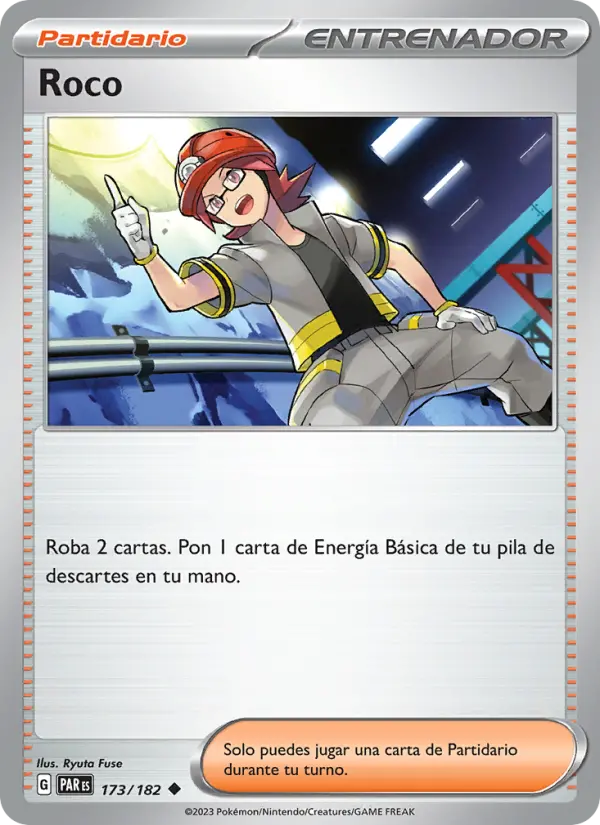 Roco #173