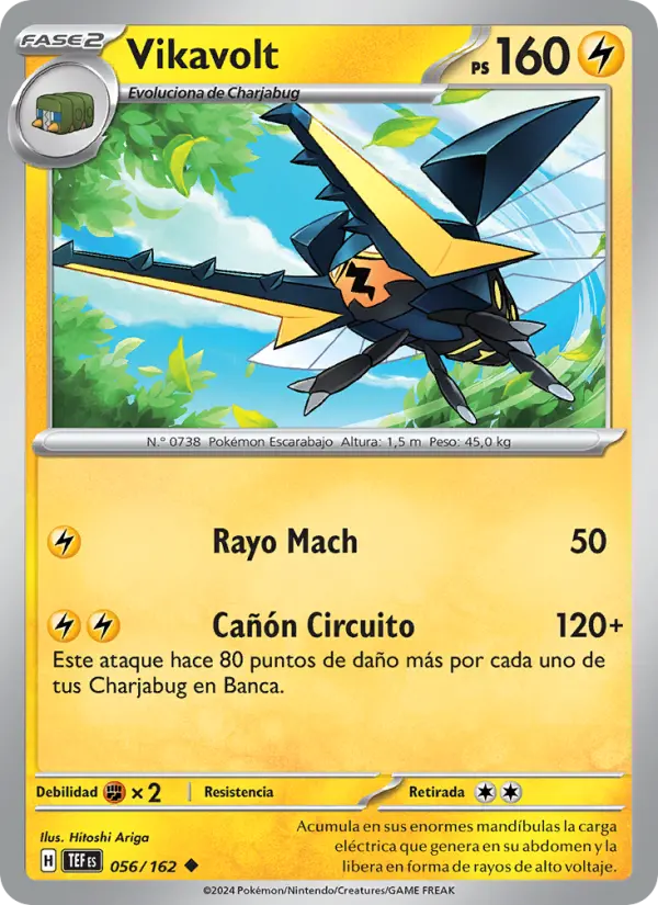 Vikavolt #056