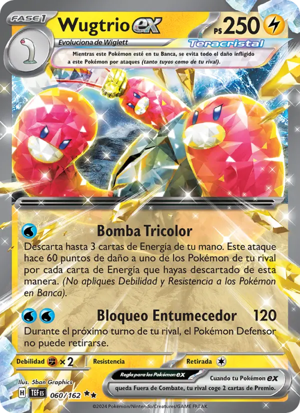 Wugtrio ex #060