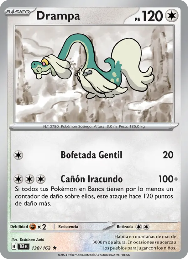 Drampa #138