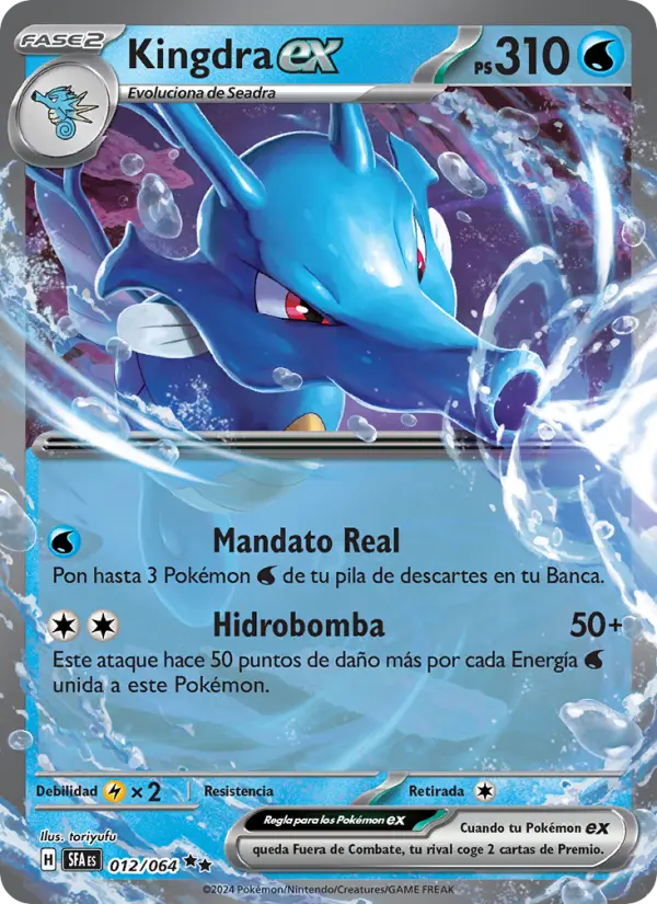 Kingdra ex #012
