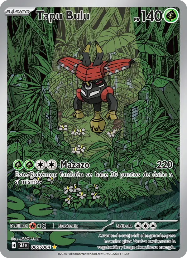 Tapu Bulu #065