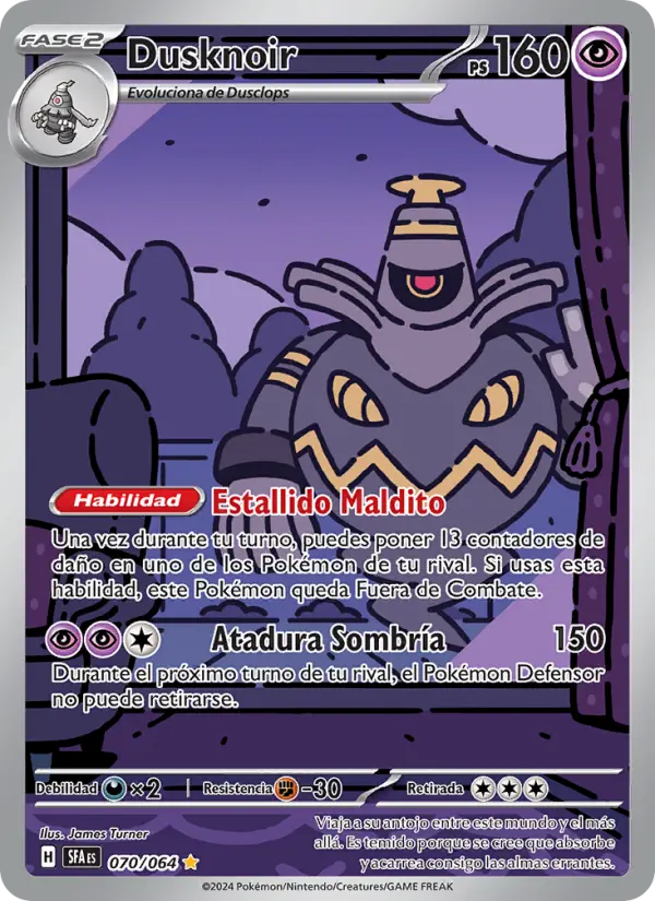 Dusknoir #070