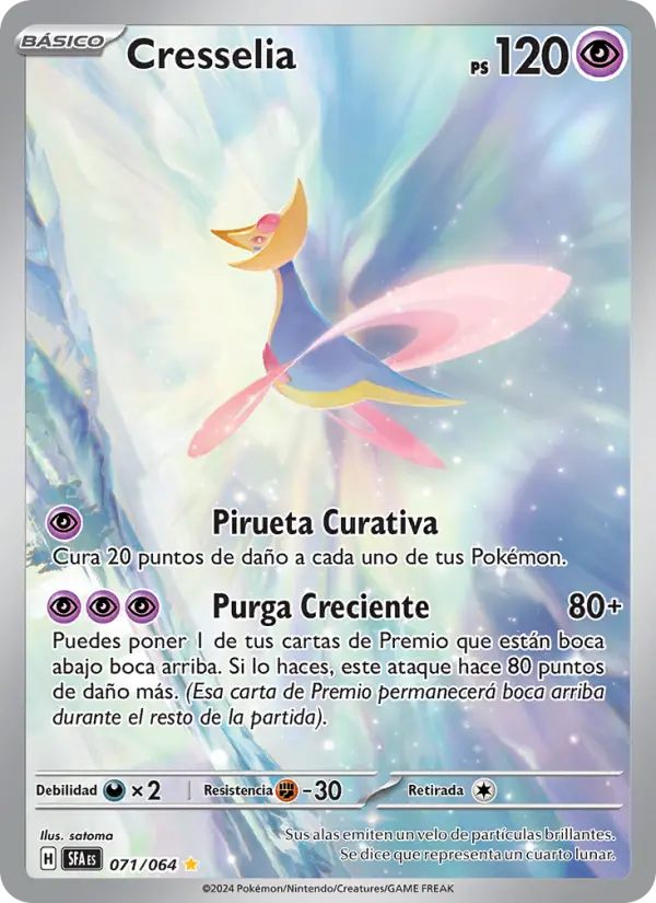 Cresselia #071
