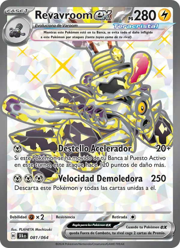 Revavroom ex #081