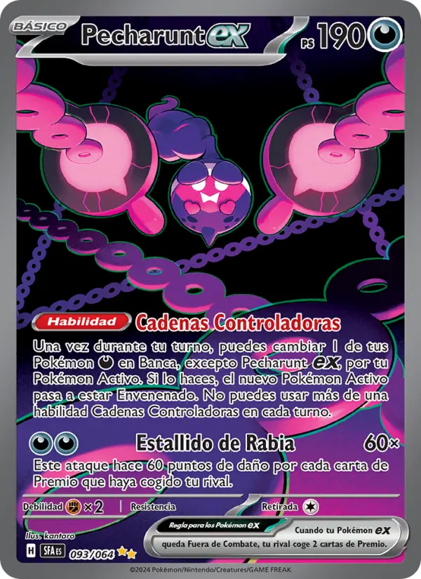 Pecharunt ex #093