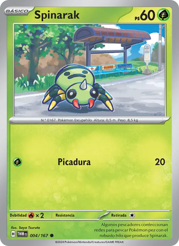 Spinarak #004 — Mascarada Crepuscular