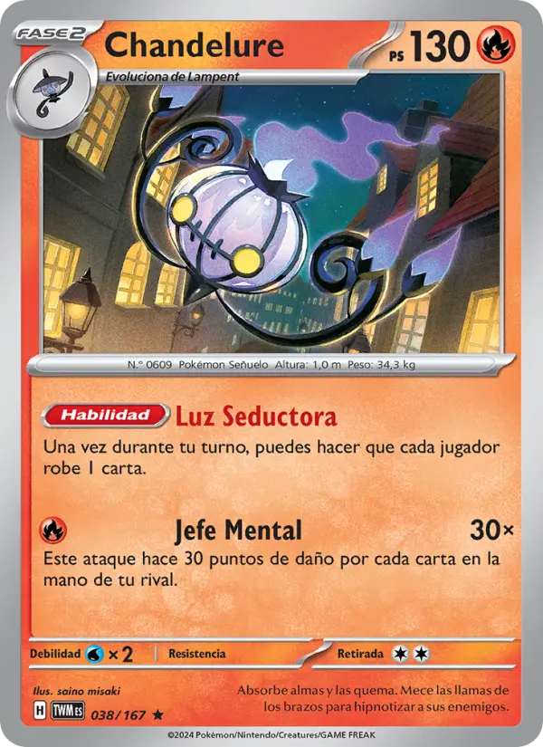 Chandelure #038