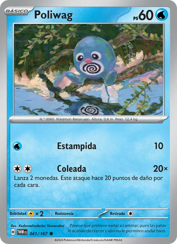 Poliwag #041