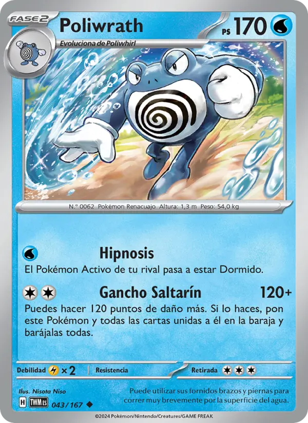 Poliwrath #043