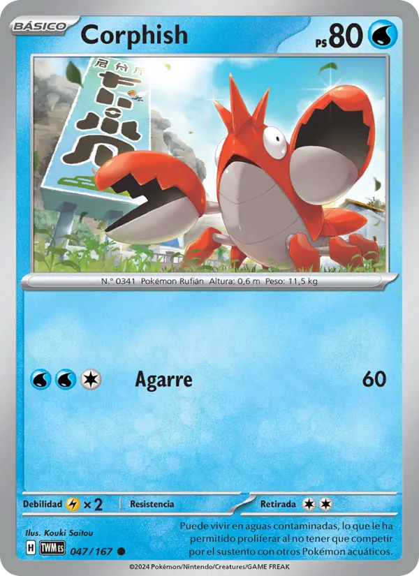 Corphish #047 — Mascarada Crepuscular (Reverse Holo)