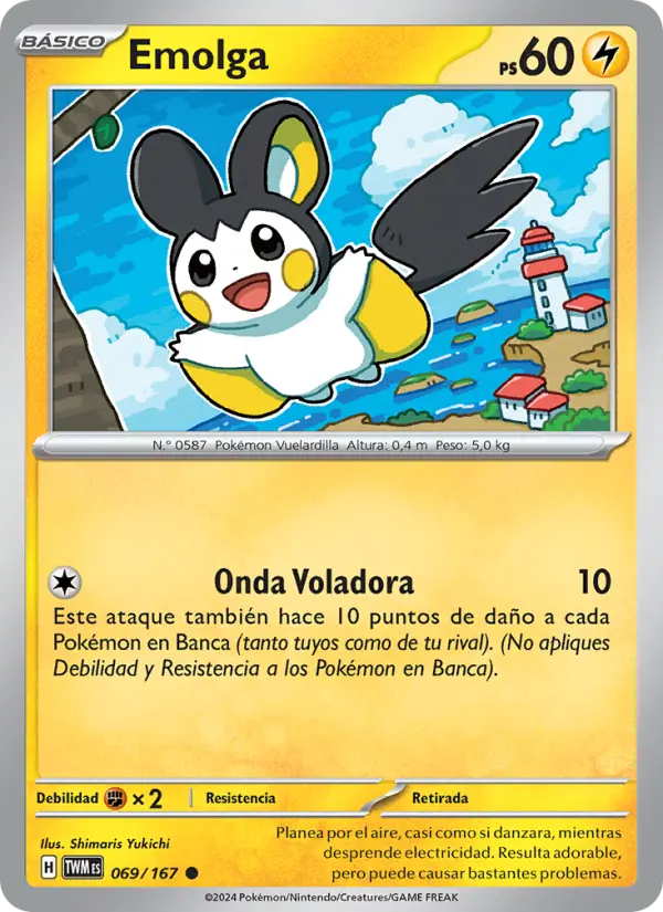Emolga #069