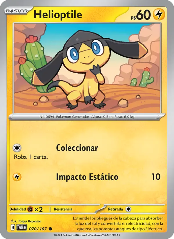 Helioptile #070