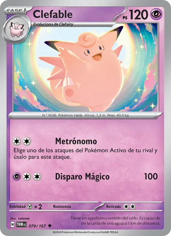 Clefable #079