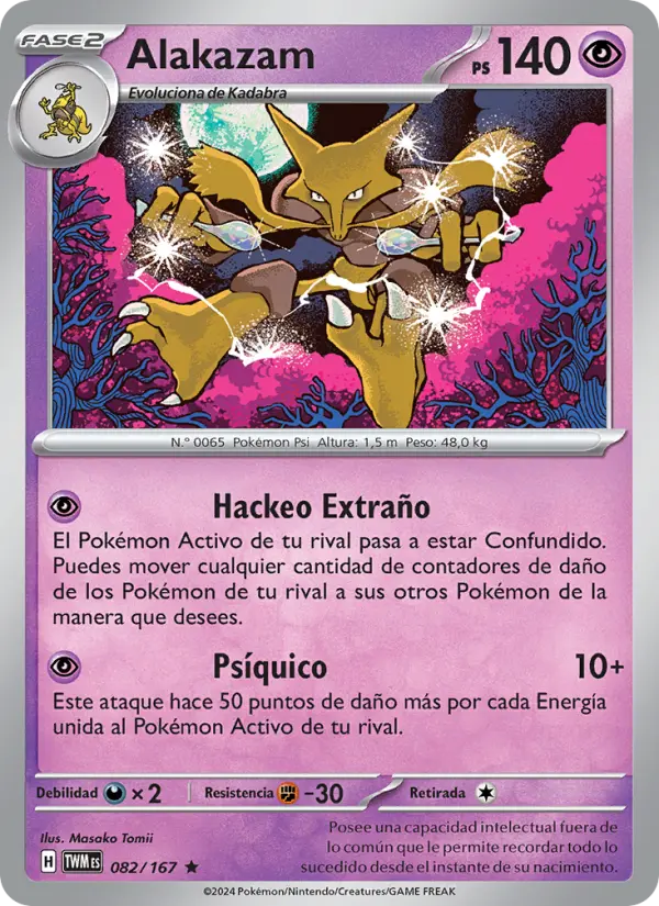 Alakazam #082
