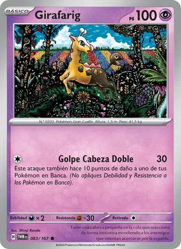 Girafarig #083