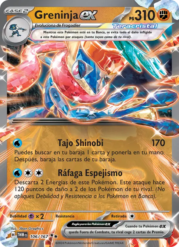 Greninja ex #106 — Mascarada Crepuscular