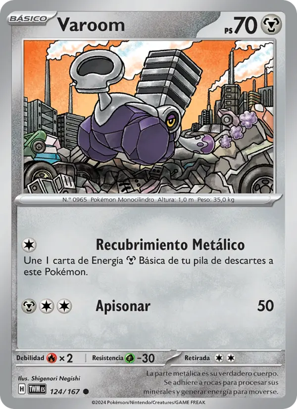Varoom #124 — Mascarada Crepuscular