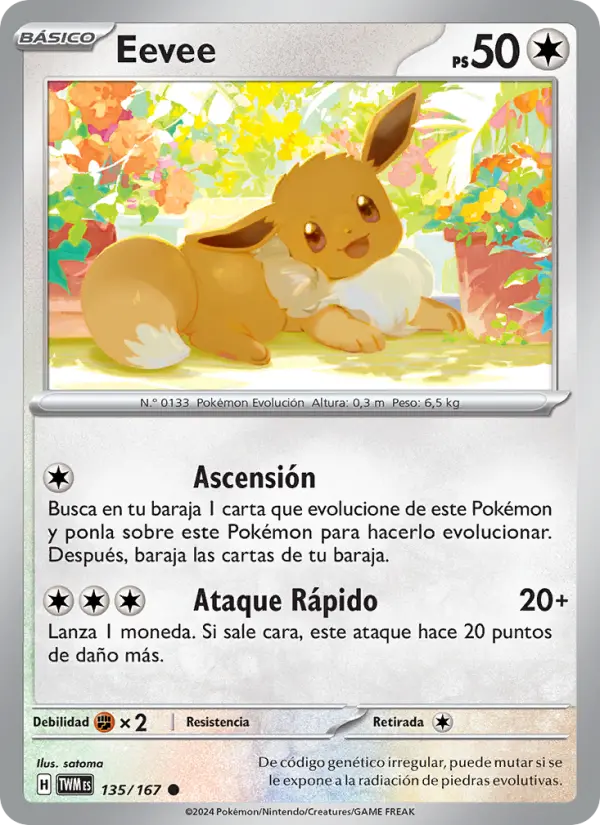 Eevee #135