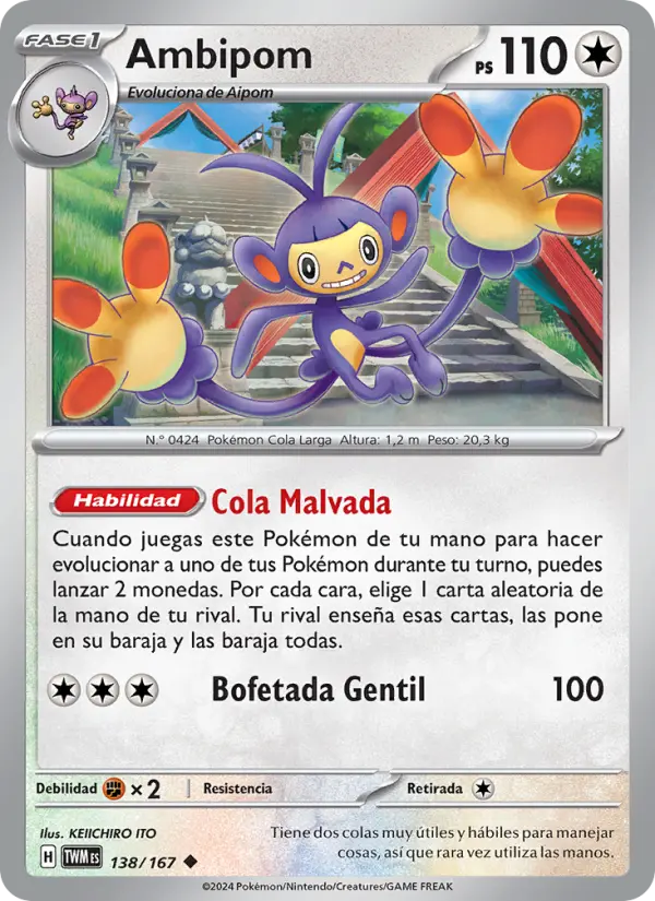 Ambipom #138
