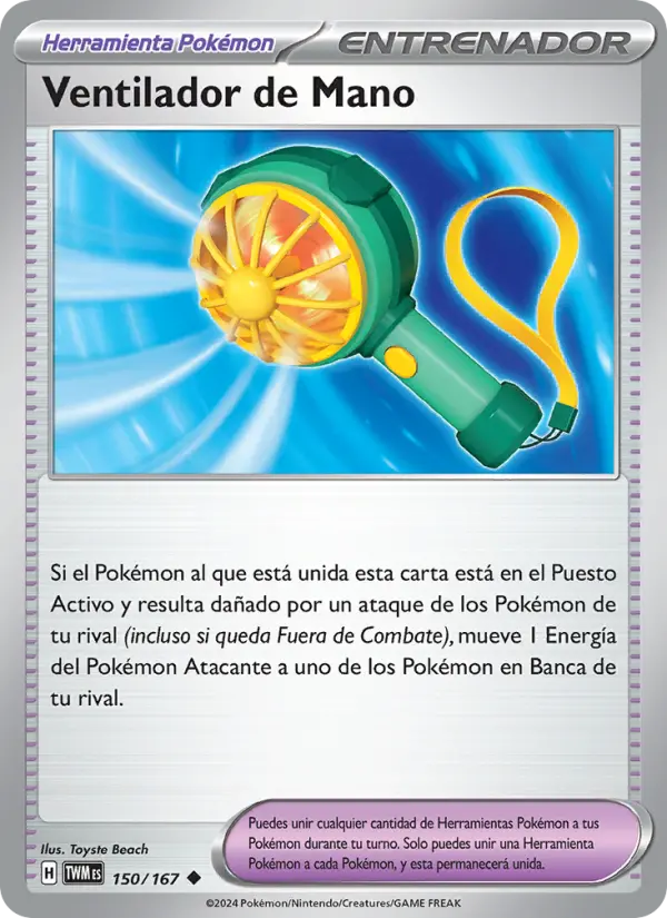 Ventilador de Mano #150 — Mascarada Crepuscular