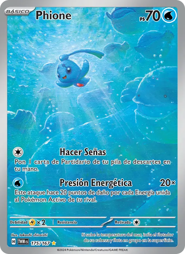Phione #175