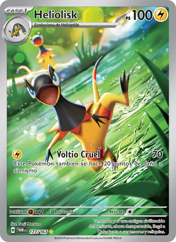 Heliolisk #177