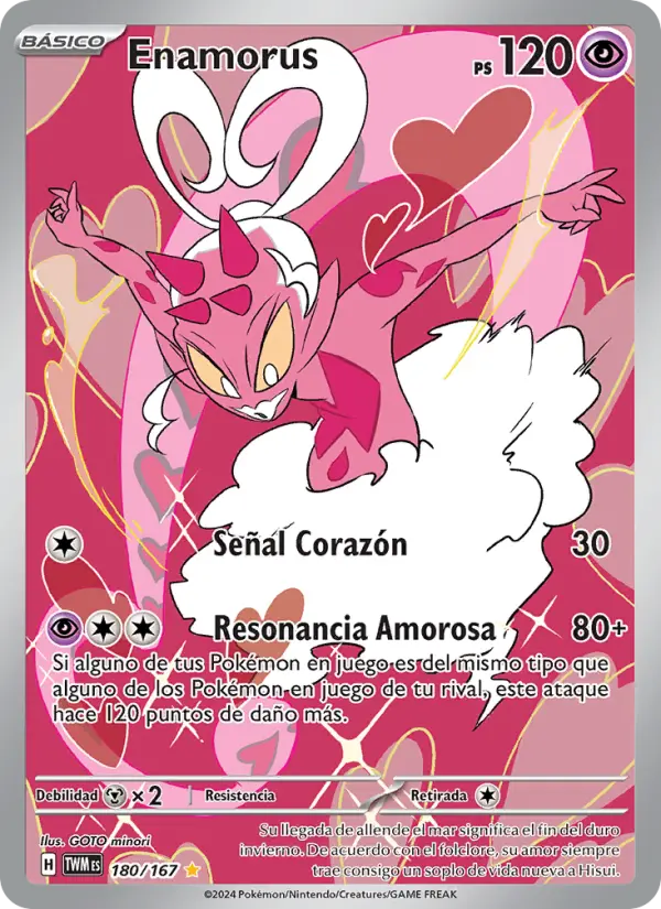 Enamorus #180
