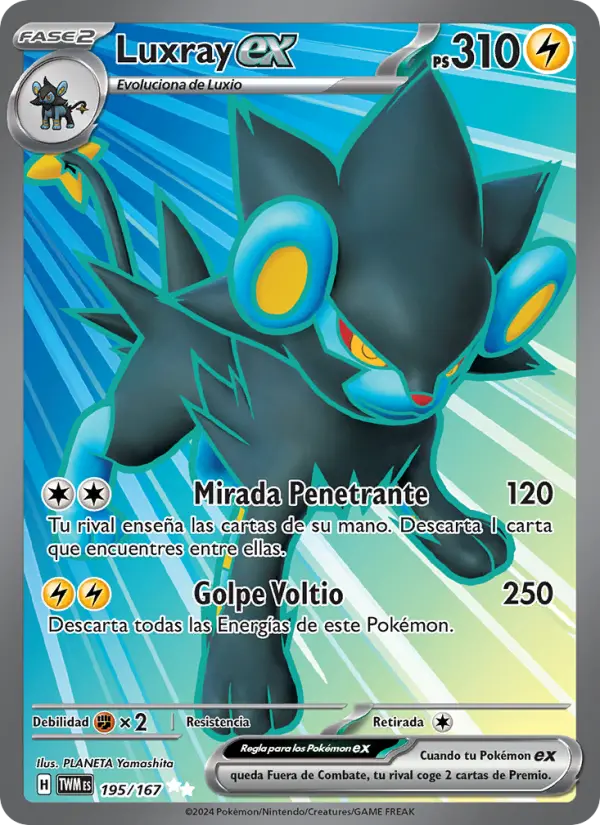 Luxray ex #195