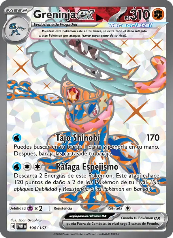 Greninja ex #198