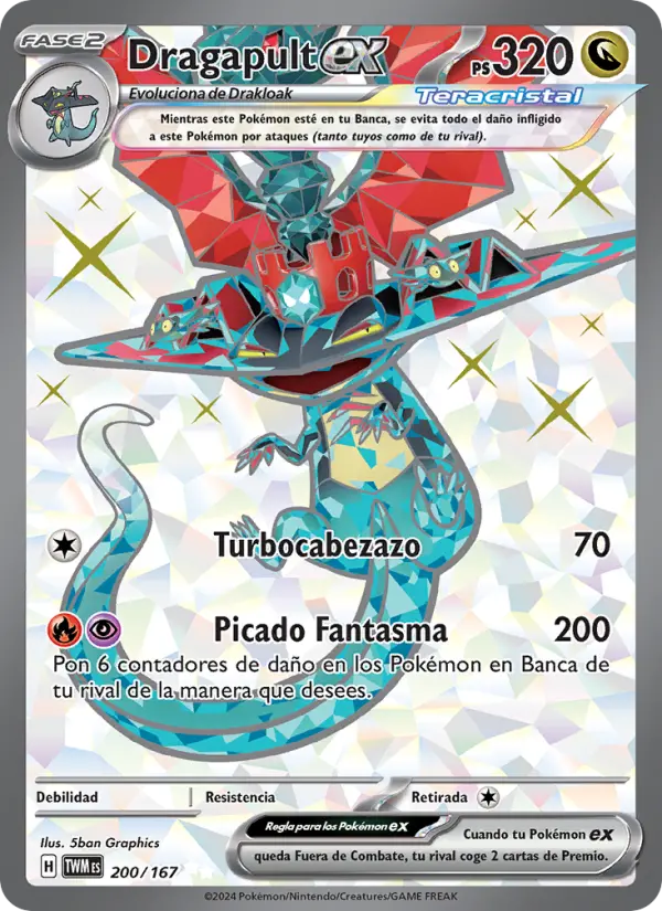 Dragapult ex #200