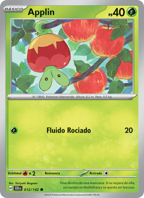 Applin #012