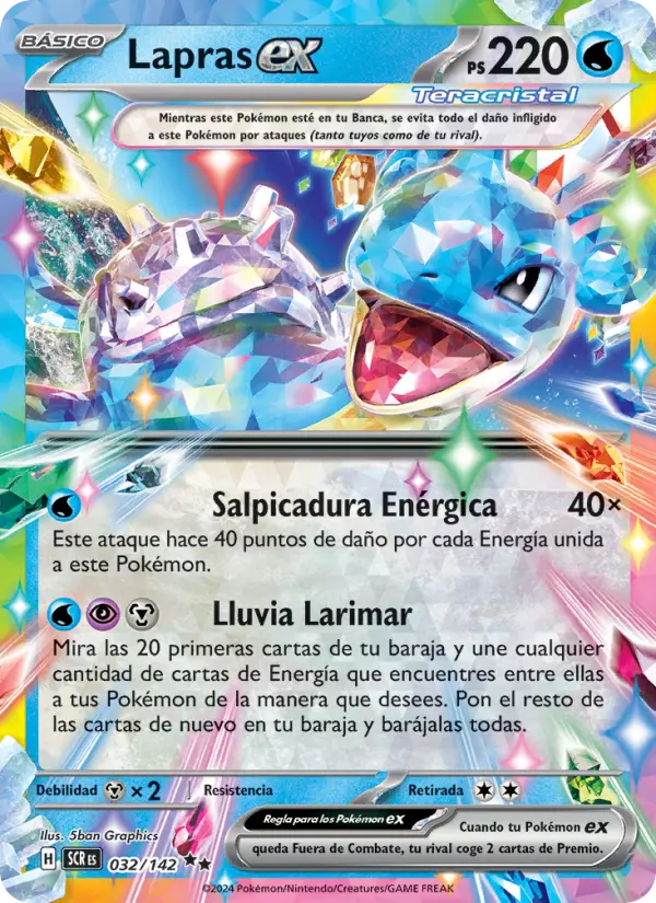 Lapras ex #032