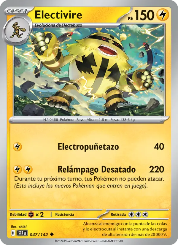 Electivire #047