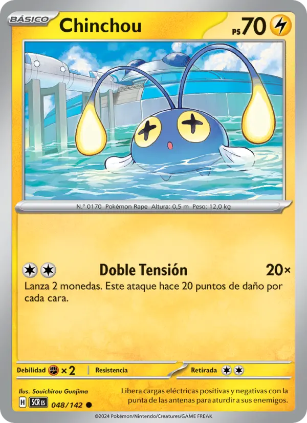 Chinchou #048
