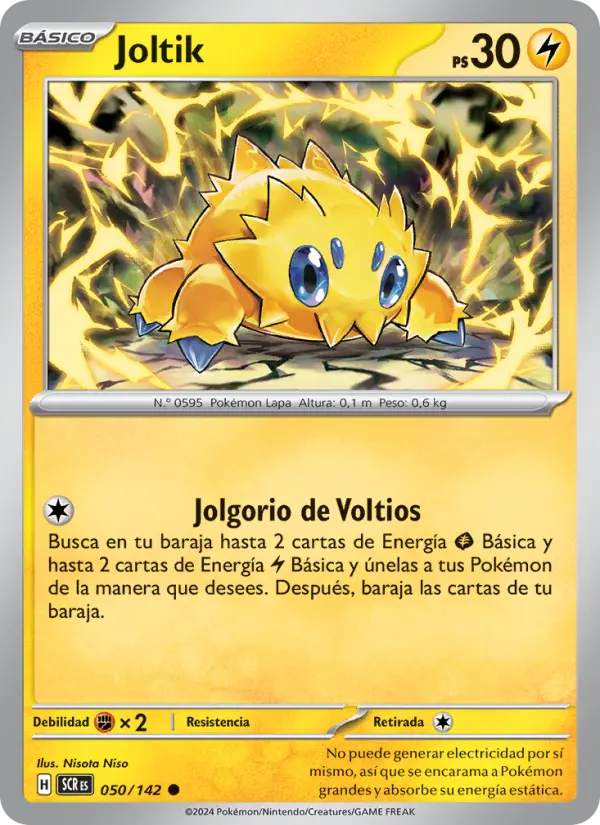Joltik #050