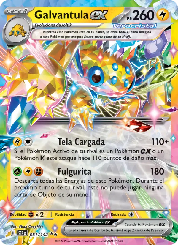 Galvantula ex #051