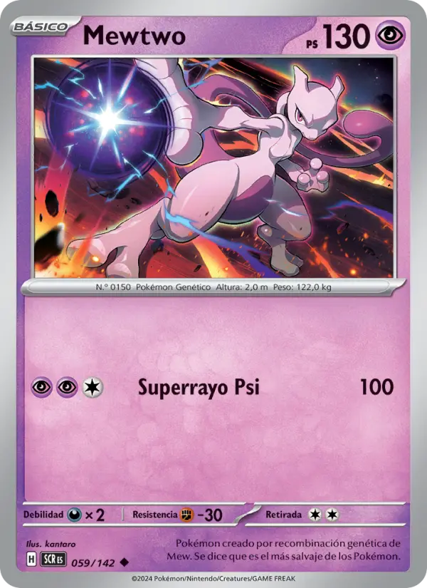 Mewtwo #059