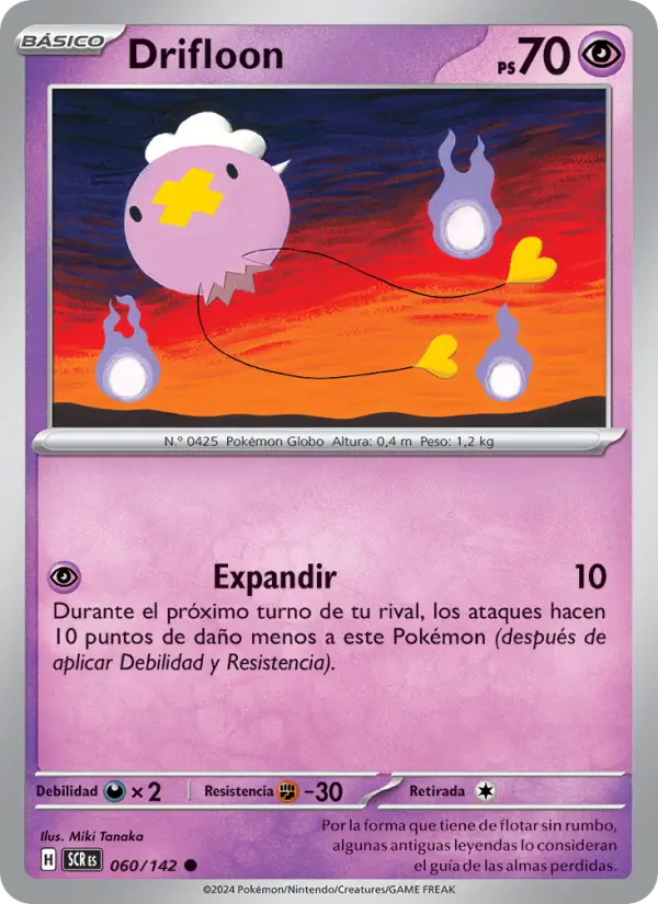 Drifloon #060