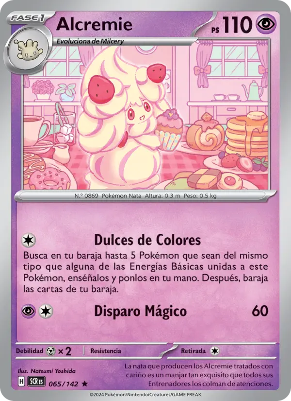 Alcremie #065
