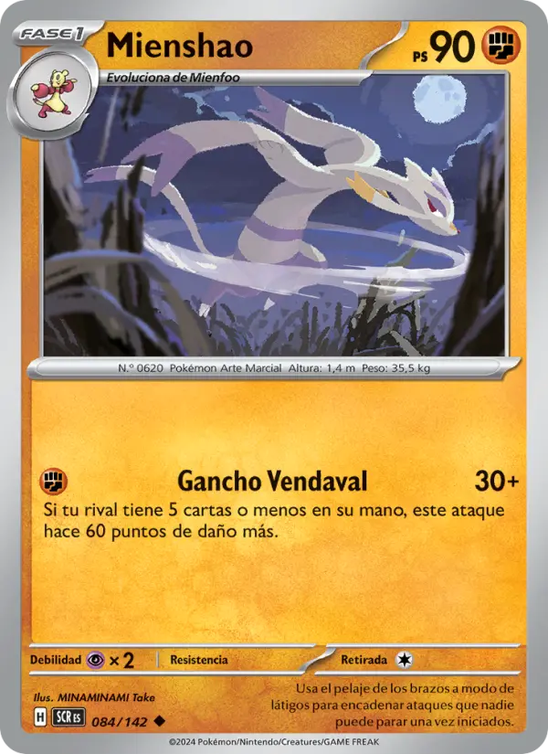Mienshao #084
