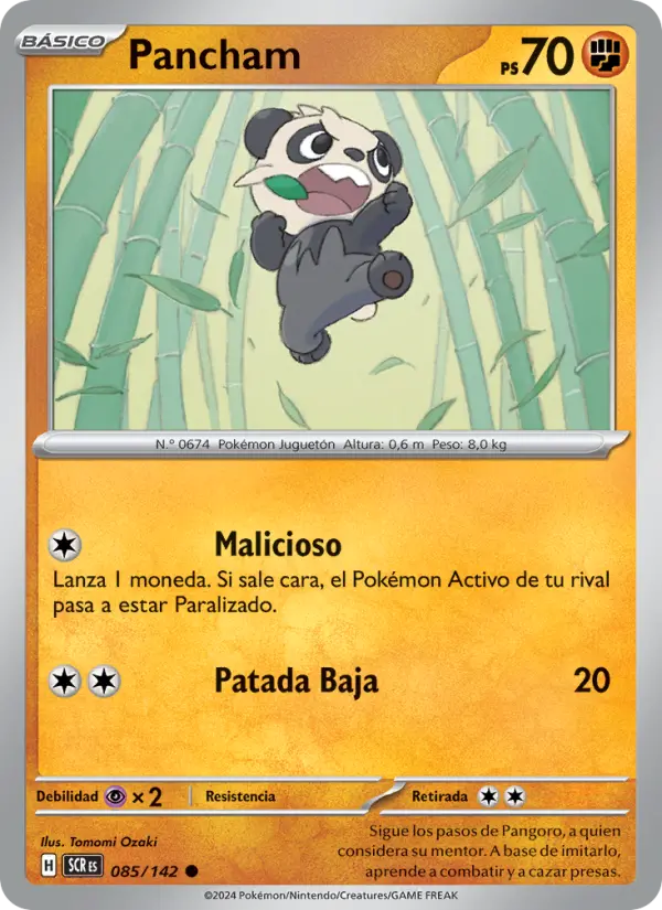 Pancham #085