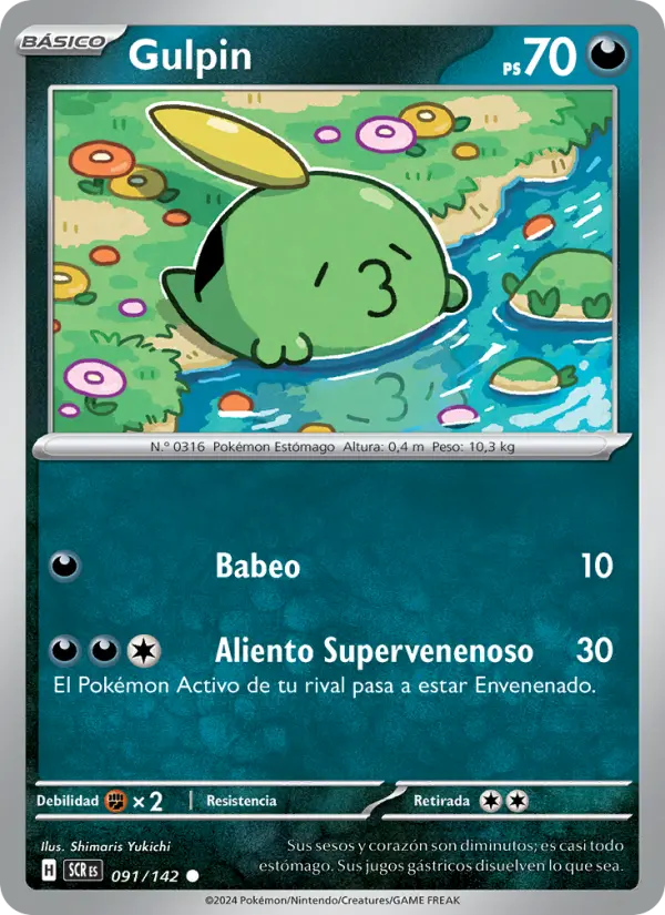 Gulpin #091