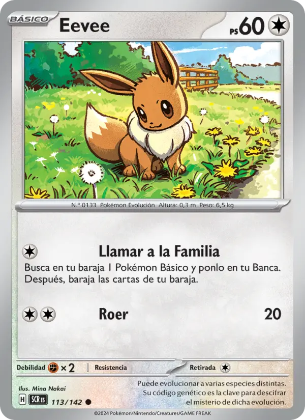 Eevee #113