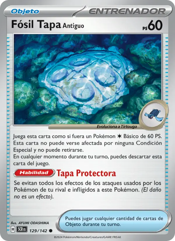 Fósil Tapa Antiguo #129 — Corona Astral