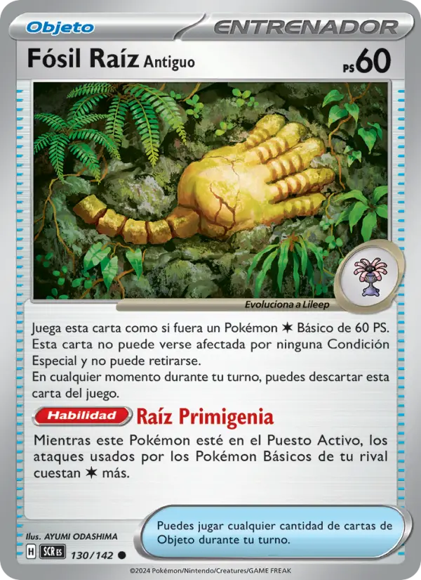 Fósil Raíz Antiguo #130 — Corona Astral