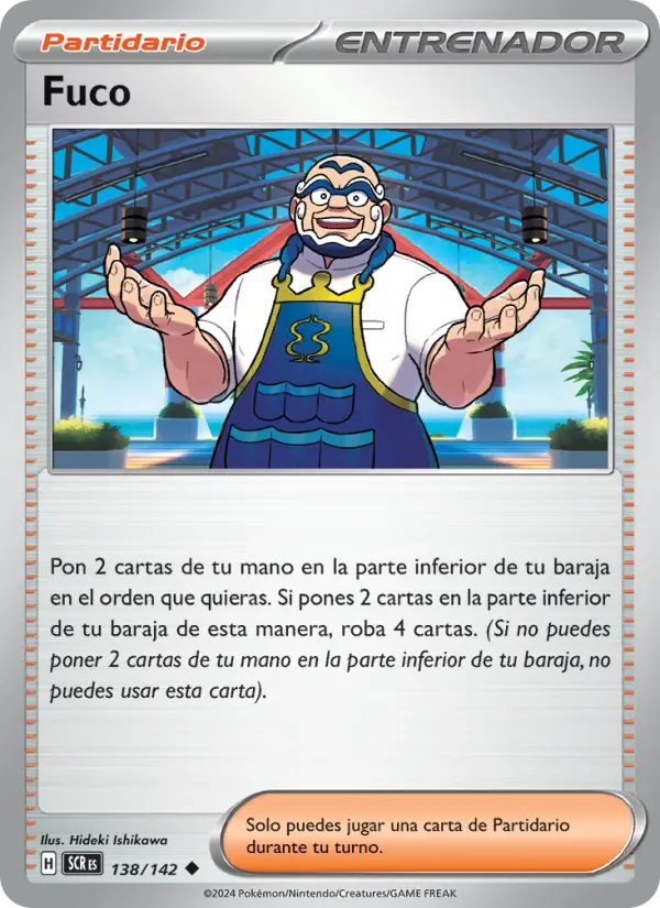 Fuco #138