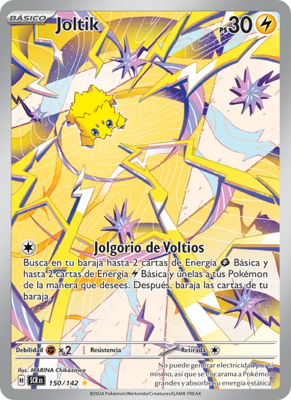 Joltik #150